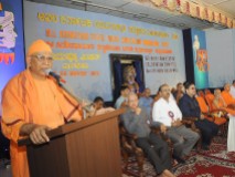 0031 Keynote address by Srimat Swami Vishwatmanandaji Maharaj, Belur Math