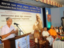 0108 Sri Kajampady Subrahmanya Bhat addressing the gathering