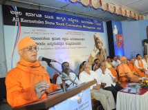 0140 Srimat Swami Atmapriyanandaji addressing the youth convention
