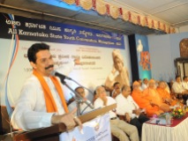 0142 Sri Nalin Kumar Kateel, MP Addressing the gathering