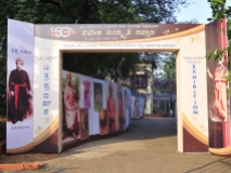 025 Pictorial Exhibition at the Ramakrishna Math