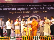 036 Sri C T Ravi inaugurating the Youth Mela