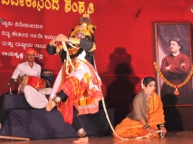 051 Viveka Vandana - Badaguthittu Yakshagana - Satyavan Savitri
