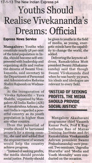 17-1-13 The New Indian Express p4