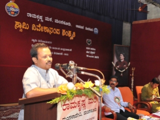 172 Prof B V Vasanth Kumar, Dept of Kannada, Maharani Arts & Commerce College, Mysore addressing the Youth