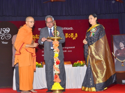 181 Viveka Manthana Inauguration By Prof T C Shivashankar Murthy, Vice Chancellor, Mangalore University