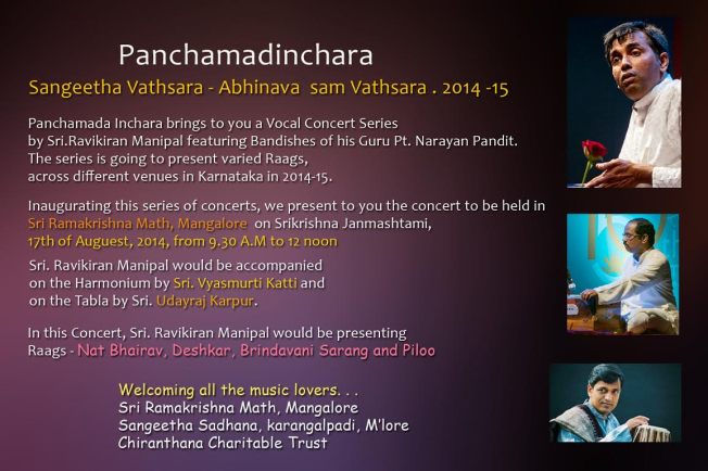 Panchamadinchara