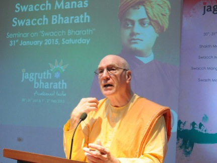 Swami Atmarupanandaji, USA speaking to Youth